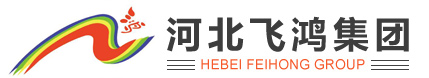 溫州瑞康機(jī)械有限公司